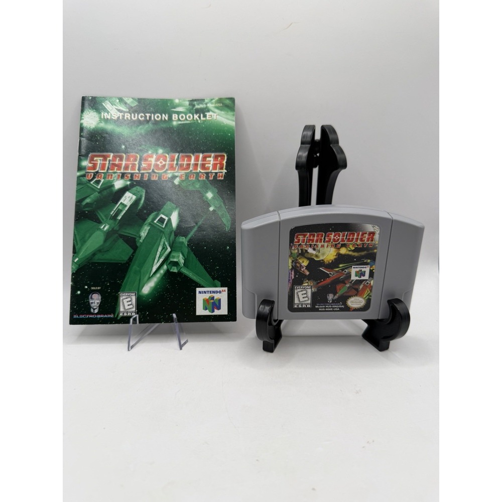 Star Soldier Vanishing Earth Nintendo 64 N64 Tested Authentic W/ Manual. Mint